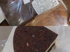 -福来天(威高广场店)