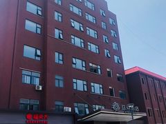 -福来齐·鲁菜海鲜·渔家菜(朝阳街分店)