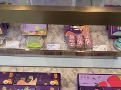 -GANSO元祖食品(锦创书城店)