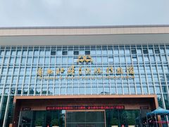 -广西壮族自治区博物馆