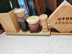 -味千拉面(广州白云机场T1西二店)