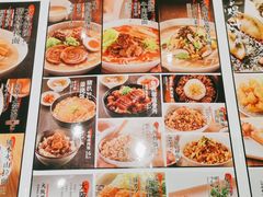 -味千拉面(新梅店)