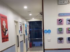 -网鱼电竞(上海青浦朱家角店)