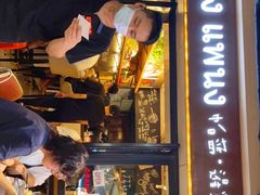 门面-帕蓝·暹罗料理(曲阳店)