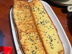 面包-状元阁烧烤(新华路总店)