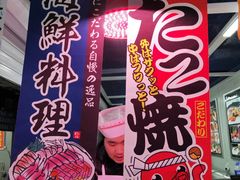-塔湾北行农贸市场