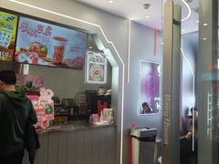 -DQ·蛋糕·冰淇淋(通州万达店)