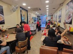 -盛记粥面(佐敦店)