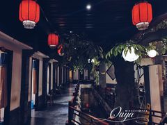 -鲁城往事(游客中心店)