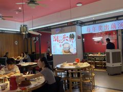 -来菜·湖北头牌藕汤(银泰创意城店)