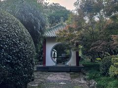 -中山公园