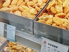 -上海哈尔滨食品厂(淮海中路店)