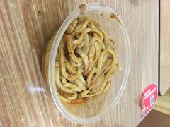 -清真盛志望麻酱酿皮·非遗老字号
