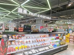 -盒马鲜生(莱蒙都会店)