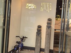 -大榕树下顺德菜(融创茂店)