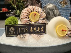 -1718海鲜姿造(苏宁宴请臻选店)