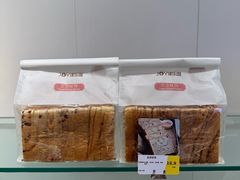 -津乐园(中山路店)