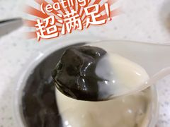 鸳鸯糊-鞠氏黑芝麻糊(水塔店)