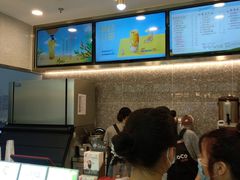 -CoCo都可(东城万达店)