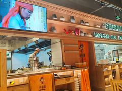 -谷丽麦馕新疆菜·清真(步步高梅溪新天地店)