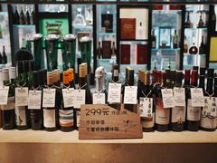 -周丹丹原味烧烤(香格里拉店)