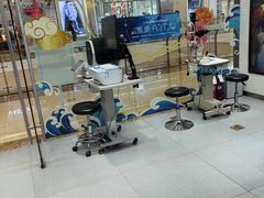 -王鹏眼镜(吾悦广场店)