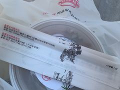 -胖锅轩(水塔店)
