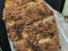 黑糖厚芋泥软软包-LELECHA乐乐茶(上海五角场万达广场店)