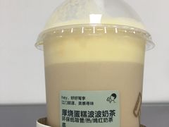 厚烧蛋糕波波奶茶-喜茶(深圳海岸城店)