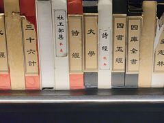 -桂满陇天书(南京德基旗舰店)