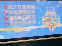 -和和小厨
