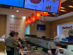 -鲜芋仙(宝地广场店)