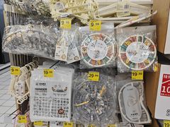 -沃尔玛购物广场(仓山万达店)
