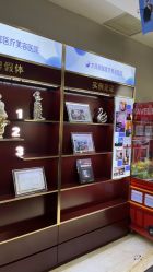 -太原丽都医疗美容医院