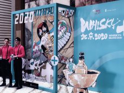 -北京瑰丽酒店·宴会厅·婚宴·会展