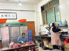 -文文烤肉(大皮院店)