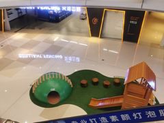 -棕榈MALL
