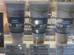 -Blueglass酸奶(财富购物中心店)