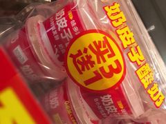 -味多美蛋糕(安定门店)