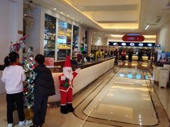 -白金汉爵大酒店(相城店)