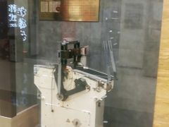 -东来顺饭庄(apm总店)
