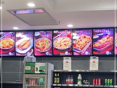 -米村拌饭(嘉兴经开龙鼎万达广场店)