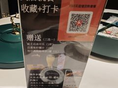 -彩虹之约•淮扬家宴(亚运村店)