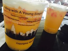 -艾薯夫妇Aysh(福田星河COCOPark店)