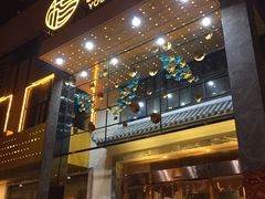 -小杨烤肉(高新店)