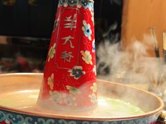 -羊大爷涮肉(亮马桥店)