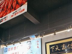 -鑫郭氏·南昌20年大排档(红谷滩旗舰店)