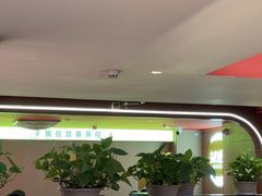 -去吃龙虾 | 烧烤·龙虾馆(红林世界城店)