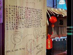 -元氏钵仔糕(北京路店)