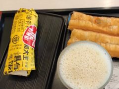 -永和大王(一口茶豆浆|花香豆更香·碧榕湾店)